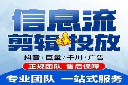 百度竞价包年服务如何助力中小企业发展？